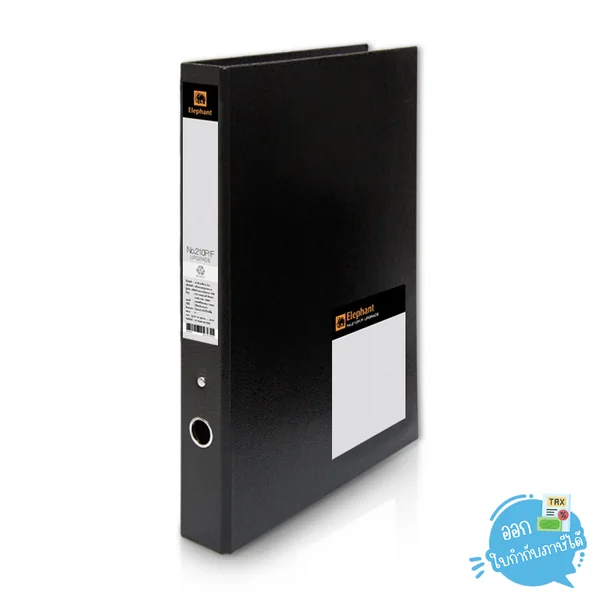 แฟ้มปกพลาสติก PP สันกว้าง 1 นิ้ว ลายไฟเบอร์ 2 ห่วง รุ่น 210PF ตราช้าง