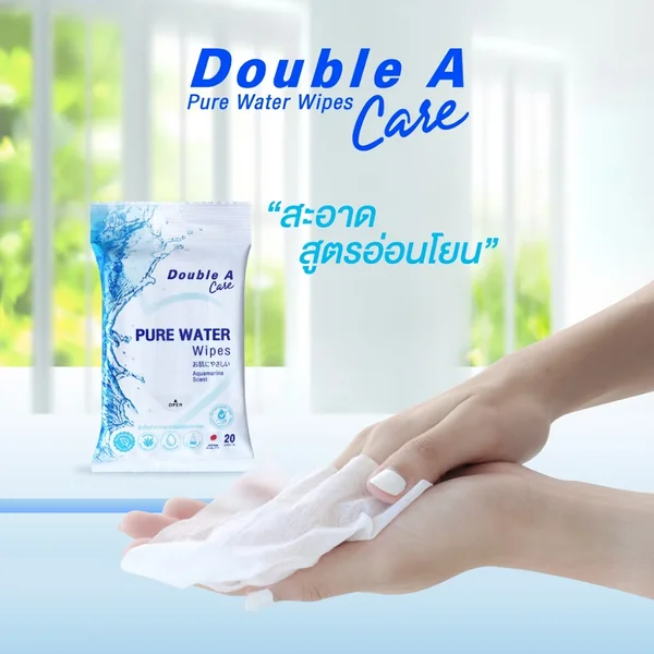 Double A Care ผ้าเช็ดทำความสะอาดผิว สูตรอ่อนโยน 20 แผ่น Double A Care Pure Water Wipes image 4 Double A Care ผ้าเช็ดทำความสะอาดผิว สูตรอ่อนโยน 20 แผ่น Double A Care Pure Water Wipes image 4