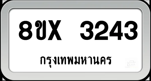8ขx 3243 ทะเบียนรถ กทม. image 1 8ขx 3243 ทะเบียนรถ กทม. image 1