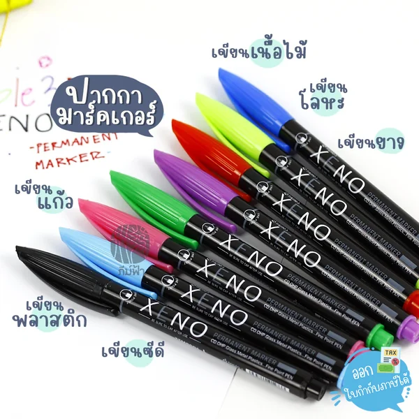 (1ด้าม) ปากกามาร์คเกอร์ Triple3 Marker Xeon หัวแหลม เขียนซีดี แก้ว พลาสติก โลหะ ยาง เนื้อไม้ (1ด้าม) ปากกามาร์คเกอร์ Triple3 Marker Xeon หัวแหลม เขียนซีดี แก้ว พลาสติก โลหะ ยาง เนื้อไม้