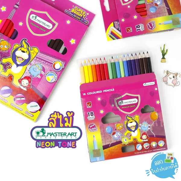 สีไม้ Master Art ด้ามเหลี่ยม รุ่น Super Bright สีไม้ Master Art ด้ามเหลี่ยม รุ่น Super Bright