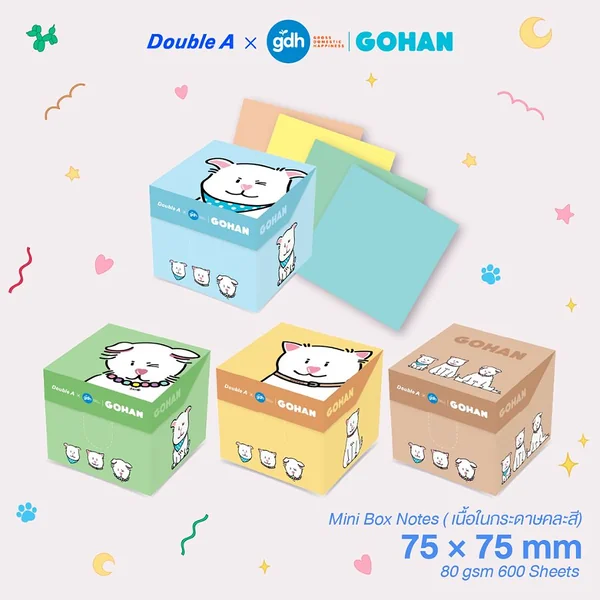 Double A กระดาษโน้ต Mini Box ขนาด 75x75 มม. 80 แกรม 600 แผ่น รุ่น Gohan image 2
