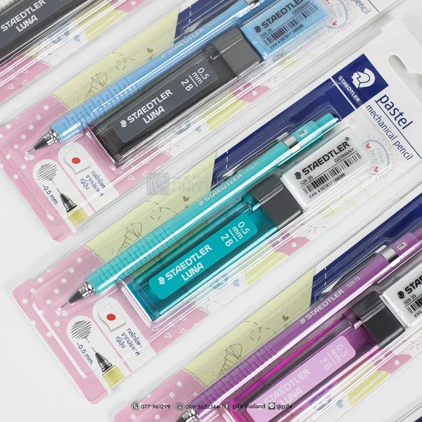 ชุดดินสอกด พาสเทล แพ็ค 3 ชิ้น STAEDTLER รุ่น 92575 BK ชุดดินสอกด พาสเทล แพ็ค 3 ชิ้น STAEDTLER รุ่น 92575 BK