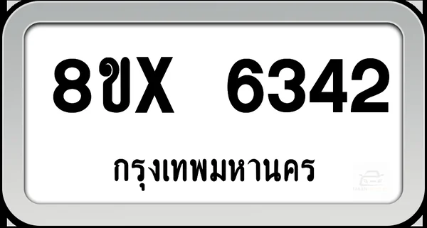 8ขx 6342 ทะเบียนรถ กทม. image 1