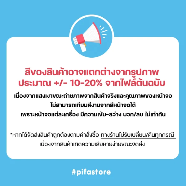 กระดาษสี สีพาสเทล สีเข้ม สีนีออน Double A ขนาด A4 หนา 80/75 แกรม 500 แผ่น image 5 กระดาษสี สีพาสเทล สีเข้ม สีนีออน Double A ขนาด A4 หนา 80/75 แกรม 500 แผ่น image 5
