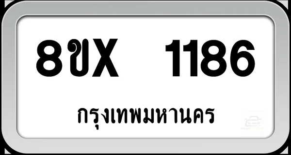 8ขx 1186 ทะเบียนรถ กทม. image 1 8ขx 1186 ทะเบียนรถ กทม. image 1