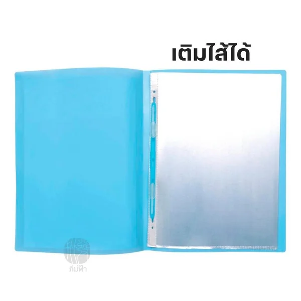 แฟ้ม แฟ้มสะสมผลงาน ตราช้าง ขนาด A4 10 ไส้ (ชนิดเติมไส้ได้) รุ่น PF01 image 3 แฟ้ม แฟ้มสะสมผลงาน ตราช้าง ขนาด A4 10 ไส้ (ชนิดเติมไส้ได้) รุ่น PF01 image 3