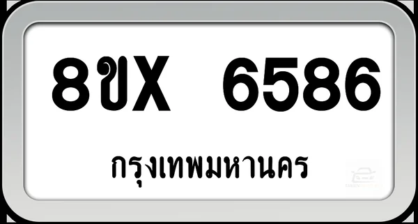8ขx 6586 ทะเบียนรถ กทม. image 1 8ขx 6586 ทะเบียนรถ กทม. image 1
