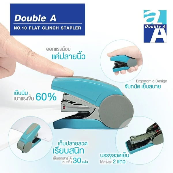 เครื่องเย็บกระดาษ Double A เบอร์ 10 รุ่นลดแรงกด Free ลวดเย็บ 1 กล่อง image 3