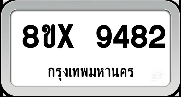 8ขx 9482 ทะเบียนรถ กทม. image 1 8ขx 9482 ทะเบียนรถ กทม. image 1