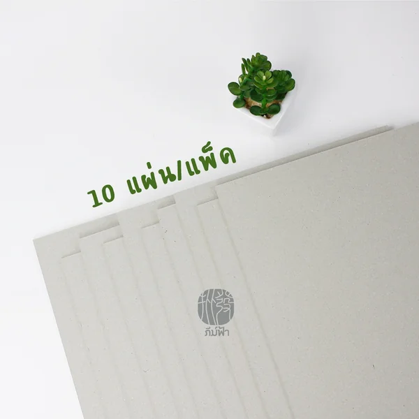 กระดาษโฟโต้บอร์ด A4 1200 แกรม 10 แผ่น Darling image 3 กระดาษโฟโต้บอร์ด A4 1200 แกรม 10 แผ่น Darling image 3