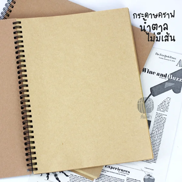 สมุดสเก็ตซ์สันห่วง ปกน้ำตาล กระดาษคราฟ SEIKAI (Sketchbook) image 2 สมุดสเก็ตซ์สันห่วง ปกน้ำตาล กระดาษคราฟ SEIKAI (Sketchbook) image 2