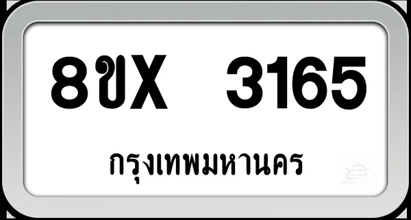 8ขx 3165 ทะเบียนรถ กทม. image 1