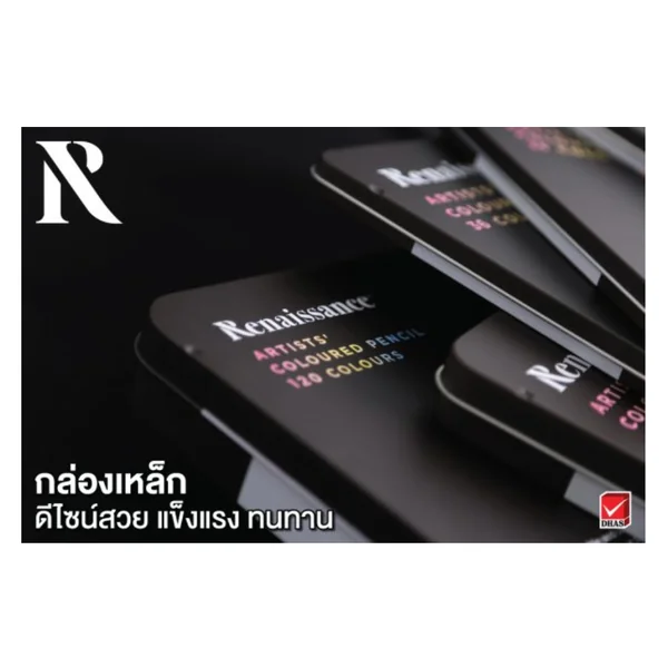 สีไม้เกรดอาร์สติส Renaissance กล่องเหล็ก 12สี/24สี/36สี/48สี/72สี/100สี/120สี image 6 สีไม้เกรดอาร์สติส Renaissance กล่องเหล็ก 12สี/24สี/36สี/48สี/72สี/100สี/120สี image 6