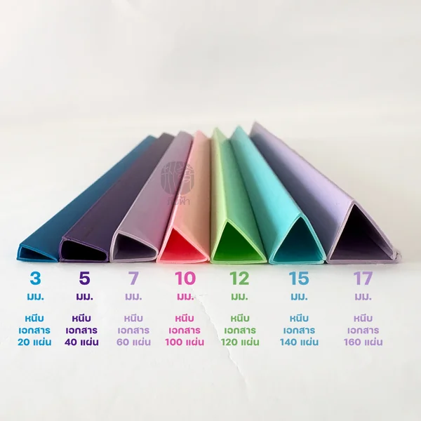 (แพ็ค 12 อัน) สันรูด A4 ขนาด 3 / 5 / 7 มม. ORCA image 3 (แพ็ค 12 อัน) สันรูด A4 ขนาด 3 / 5 / 7 มม. ORCA image 3