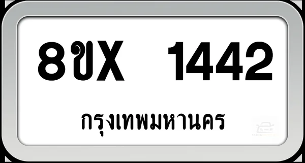 8ขx 1442 ทะเบียนรถ กทม. image 1
