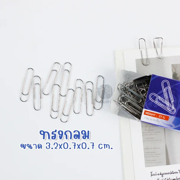 ( 1 กล่อง ) ลวดเสียบ ลวดเสียบกระดาษ 50 ชิ้น/กล่อง Orca image 2 ( 1 กล่อง ) ลวดเสียบ ลวดเสียบกระดาษ 50 ชิ้น/กล่อง Orca image 2