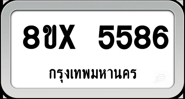 8ขx 5586 ทะเบียนรถ กทม. image 1 8ขx 5586 ทะเบียนรถ กทม. image 1