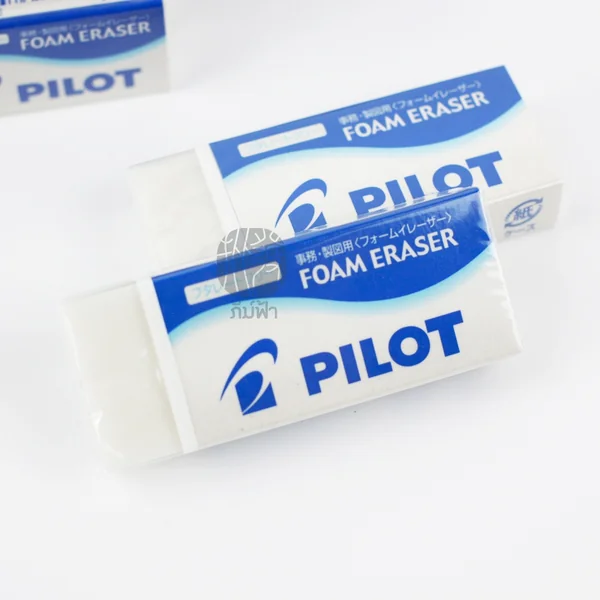 ยางลบ ยางลบดินสอ Foam Eraser Pilot image 4 ยางลบ ยางลบดินสอ Foam Eraser Pilot image 4