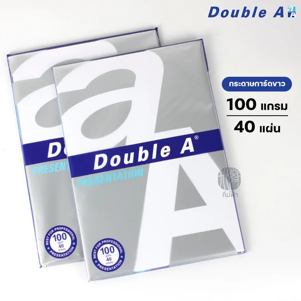 (1แพ็ก) กระดาษการ์ดขาว Double A ขนาด A4 ความหนา 100 / 150 / 180 แกรม image 2 (1แพ็ก) กระดาษการ์ดขาว Double A ขนาด A4 ความหนา 100 / 150 / 180 แกรม image 2