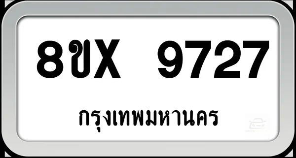 8ขx 9727 ทะเบียนรถ กทม. image 1 8ขx 9727 ทะเบียนรถ กทม. image 1