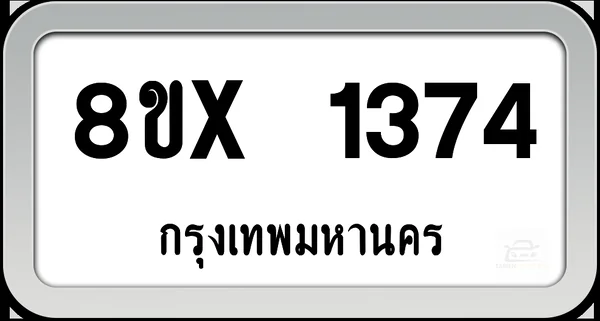 8ขx 1374 ทะเบียนรถ กทม. image 1