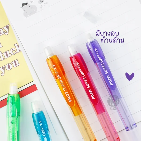 ( 1 ด้าม) ดินสอ ดินสอกด Pilot ไส้ 0.5มม. ด้ามสี รุ่น Super Grip image 2 ( 1 ด้าม) ดินสอ ดินสอกด Pilot ไส้ 0.5มม. ด้ามสี รุ่น Super Grip image 2