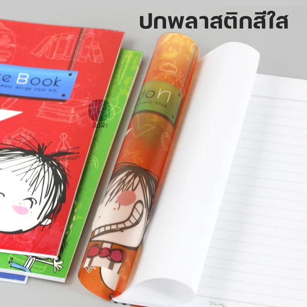 (1เล่ม) สมุดบันทึก สมุดโน๊ต Darling ปก PP ขนาด A5 40แผ่น image 2