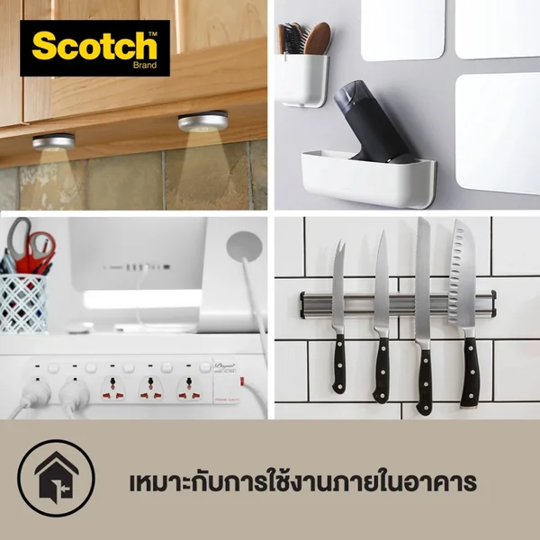 (1ม้วน) 3M เทปโฟม เทปโฟมกาวสอง สำหรับใช้ภายใน รับน้ำหนักสูงสุด 4.9 กก. No.412-L1 image 5