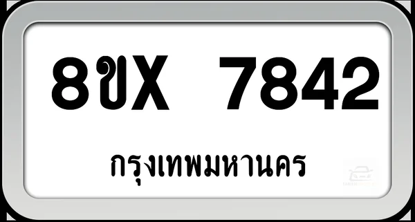 8ขx 7842 ทะเบียนรถ กทม. image 1