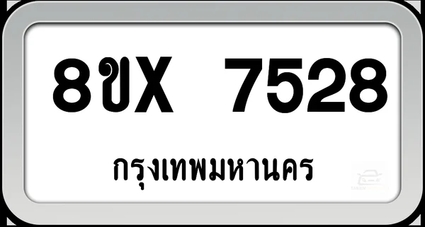 8ขx 7528 ทะเบียนรถ กทม. image 1