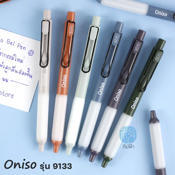(1 ด้าม) Oniso ปากกาเจล 0.5มม. รุ่น 9133 9133B image 3 (1 ด้าม) Oniso ปากกาเจล 0.5มม. รุ่น 9133 9133B image 3