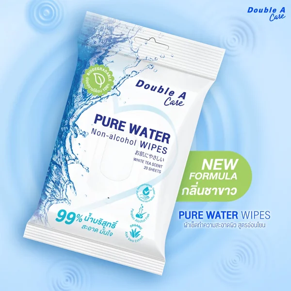 Double A Care ผ้าเช็ดทำความสะอาดผิว สูตรอ่อนโยน 20 แผ่น Double A Care Pure Water Wipes image 2 Double A Care ผ้าเช็ดทำความสะอาดผิว สูตรอ่อนโยน 20 แผ่น Double A Care Pure Water Wipes image 2