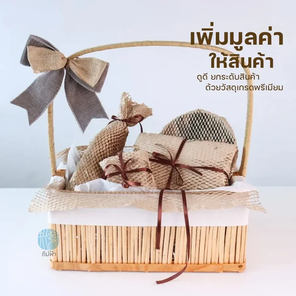 กระดาษรังผึ้งกันกระแทก Double A กระดาษรังผึ้งรักษ์โลก Honeycomb Eco Wrap image 4 กระดาษรังผึ้งกันกระแทก Double A กระดาษรังผึ้งรักษ์โลก Honeycomb Eco Wrap image 4