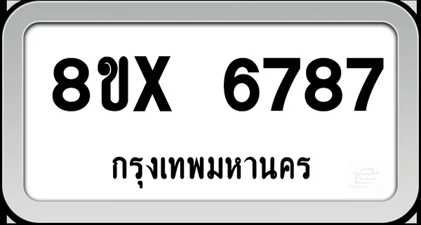 8ขx 6787 ทะเบียนรถ กทม. image 1 8ขx 6787 ทะเบียนรถ กทม. image 1