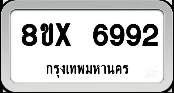 8ขx 6992 ทะเบียนรถ กทม. image 1 8ขx 6992 ทะเบียนรถ กทม. image 1