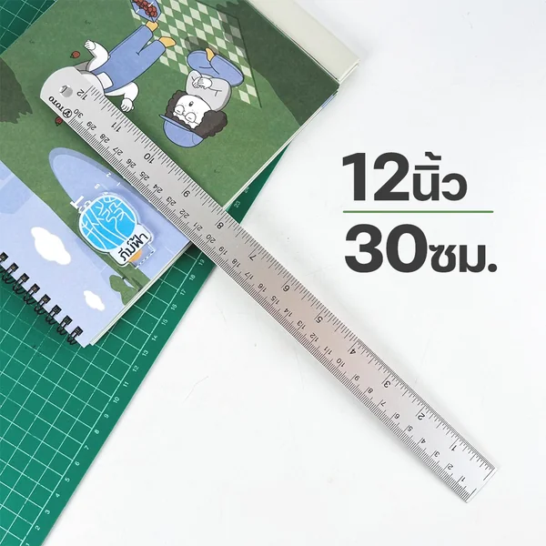 ไม้บรรทัด อลูมิเนียม แบบแบน 6 นิ้ว, 8 นิ้ว, 12 นิ้ว TOTO image 6