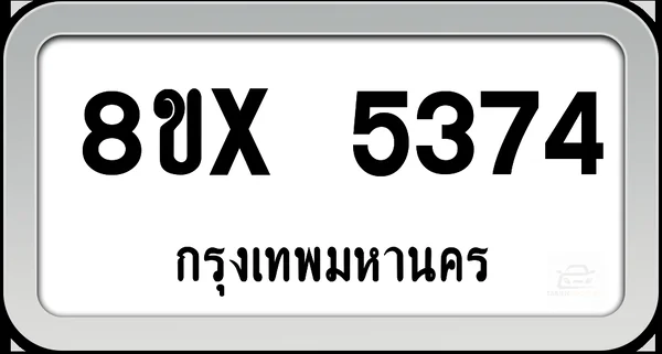 8ขx 5374 ทะเบียนรถ กทม. image 1