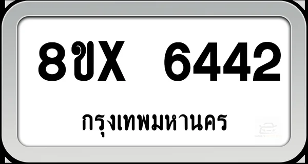 8ขx 6442 ทะเบียนรถ กทม. image 1