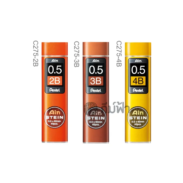Pentel ไส้ดินสอ ไส้ดินสอกด ขนาด 0.5 มม. รุ่น Ain (1หลอด) image 2 Pentel ไส้ดินสอ ไส้ดินสอกด ขนาด 0.5 มม. รุ่น Ain (1หลอด) image 2