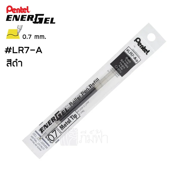 ไส้ปากกาเจล LR10-C / LR7-C /LRN5-C - Pentel สีดำ/น้ำเงิน image 5