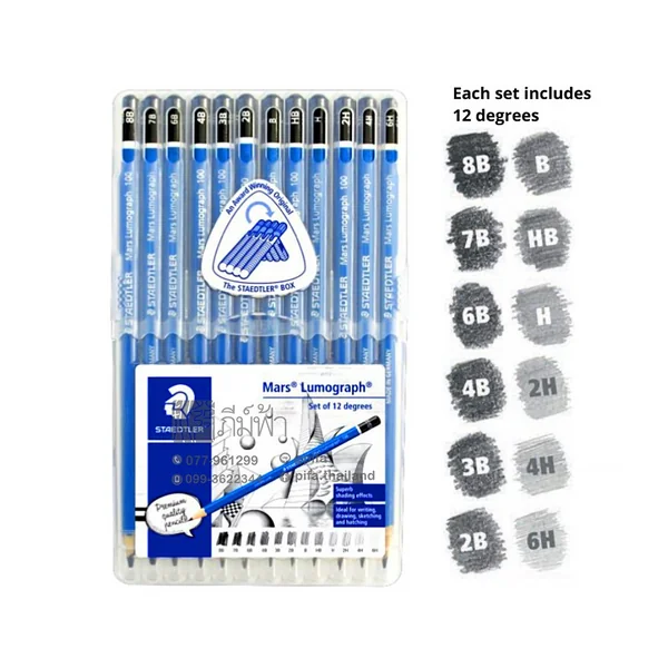 ดินสอ Staedtler Mars Lumograph Box set 12 แท่ง image 2 ดินสอ Staedtler Mars Lumograph Box set 12 แท่ง image 2