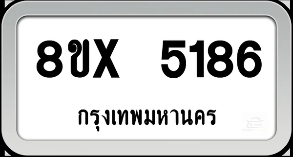 8ขx 5186 ทะเบียนรถ กทม. image 1 8ขx 5186 ทะเบียนรถ กทม. image 1
