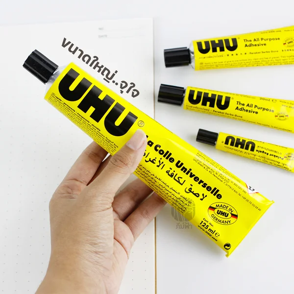 กาว กาวอเนกประสงค์ ขนาด 7,20,35,125ml. UHU ยู้ฮู image 3 กาว กาวอเนกประสงค์ ขนาด 7,20,35,125ml. UHU ยู้ฮู image 3