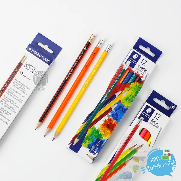 ดินสอ ดินสอไม้ Staedtler ความเข้ม HB | 2B ดินสอ ดินสอไม้ Staedtler ความเข้ม HB | 2B