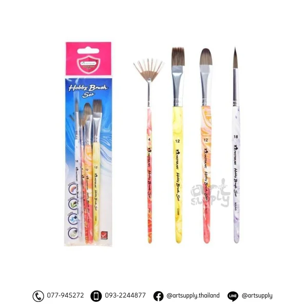 ชุดพู่กัน Master Art รุ่น Hobby เบอร์ 4,12,18 ชุดพู่กัน Master Art รุ่น Hobby เบอร์ 4,12,18