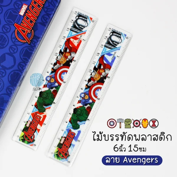 ไม้บรรทัดพลาสติก ไม้บรรทัดอะลูมิเนียม Master Art สเกลบอกขนาด 30 ซม. และ 15 ซม. ลายการ์ตูนลิขสิทธิ์ image 2