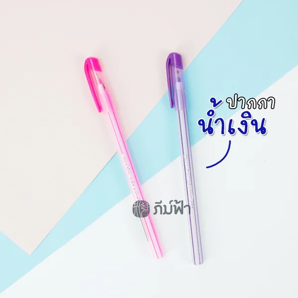 (1 ด้าม) Quantum ปากกาลูกลื่น 0.5มม. รุ่น Skate 112 image 4