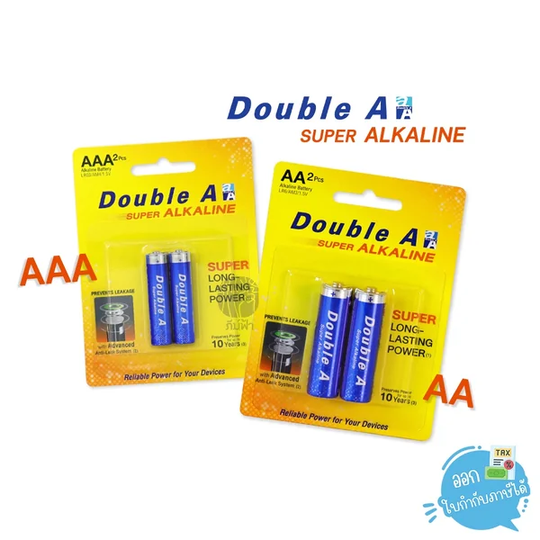 (1 แพ็ค) ถ่านอัลคาไลน์ Double A ขนาด 1.5V มี 2 ขนาด AAA AA (1 แพ็ค) ถ่านอัลคาไลน์ Double A ขนาด 1.5V มี 2 ขนาด AAA AA