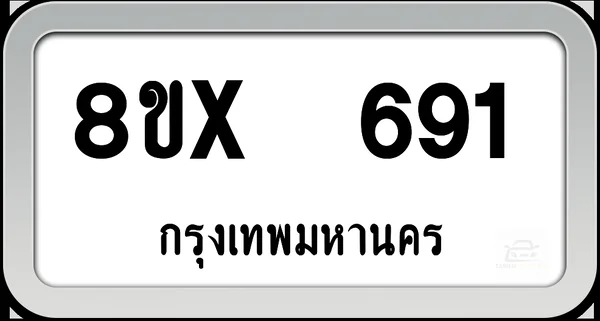 8ขx 691 ทะเบียนรถ กทม. image 1